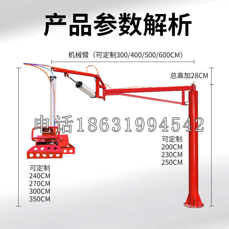 望安乡schunk机械抓手DPZ-plus系列1321292 DPZ-plus 40-AS-V