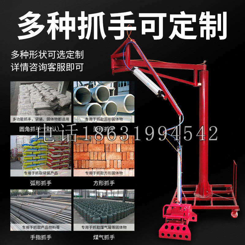 望安乡schunk气缸|德国schunk机械抓手1315983|DPG-PLUS 80-1-AS代理商