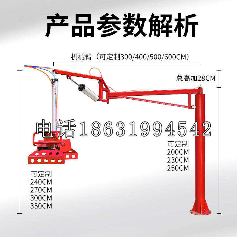 望安乡schunk雄克机械抓手PGN-plus系列0372092|PGN-plus 64-1-AS-KVZ